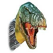 Animatronic dinosaur head for entertainment applications